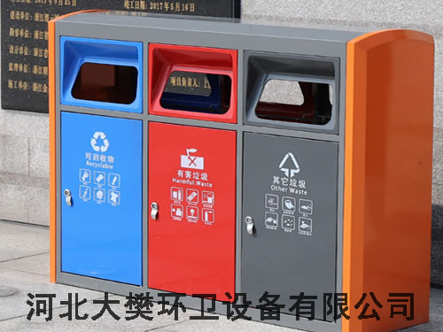 �������Ͱ